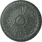 Ekena Millwork Raymond Ceiling Medallion (Fits Canopies up to 5 3/8"), 18"OD x 1 1/4"P, Athenian Green Crackle CM18RA2AGC - alternate 1